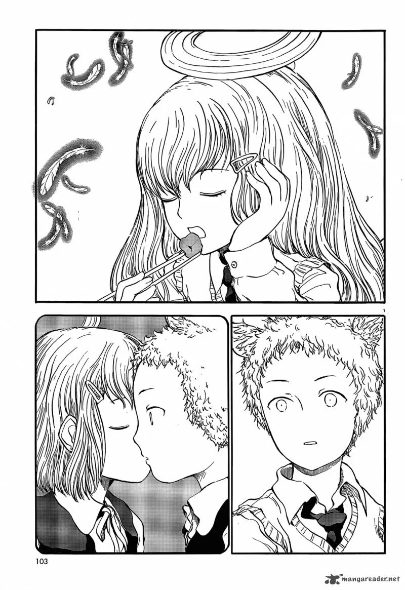 Centaur's Worries Chapter 31 page 1