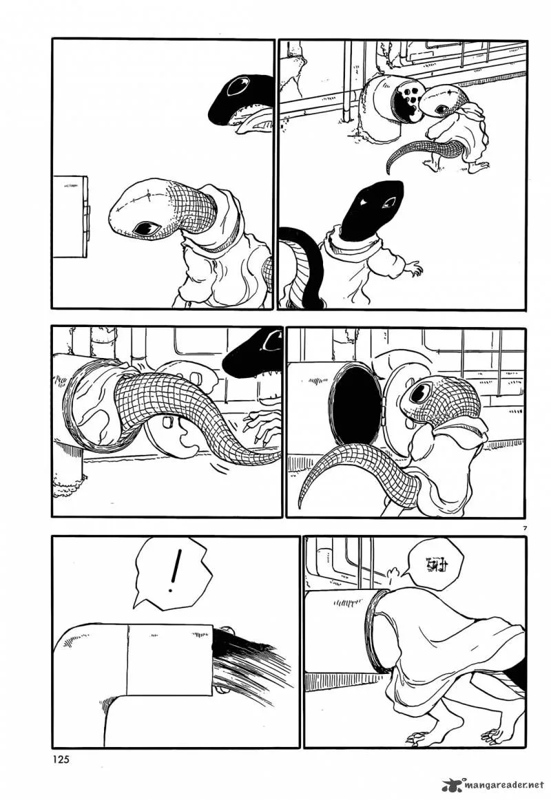 Centaur's Worries Chapter 32 page 7