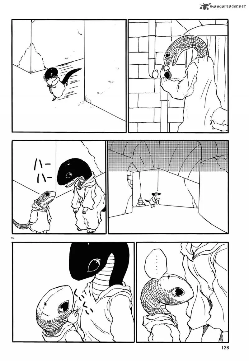 Centaur's Worries Chapter 32 page 10