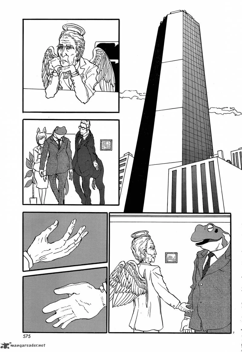 Centaur's Worries Chapter 33 page 7