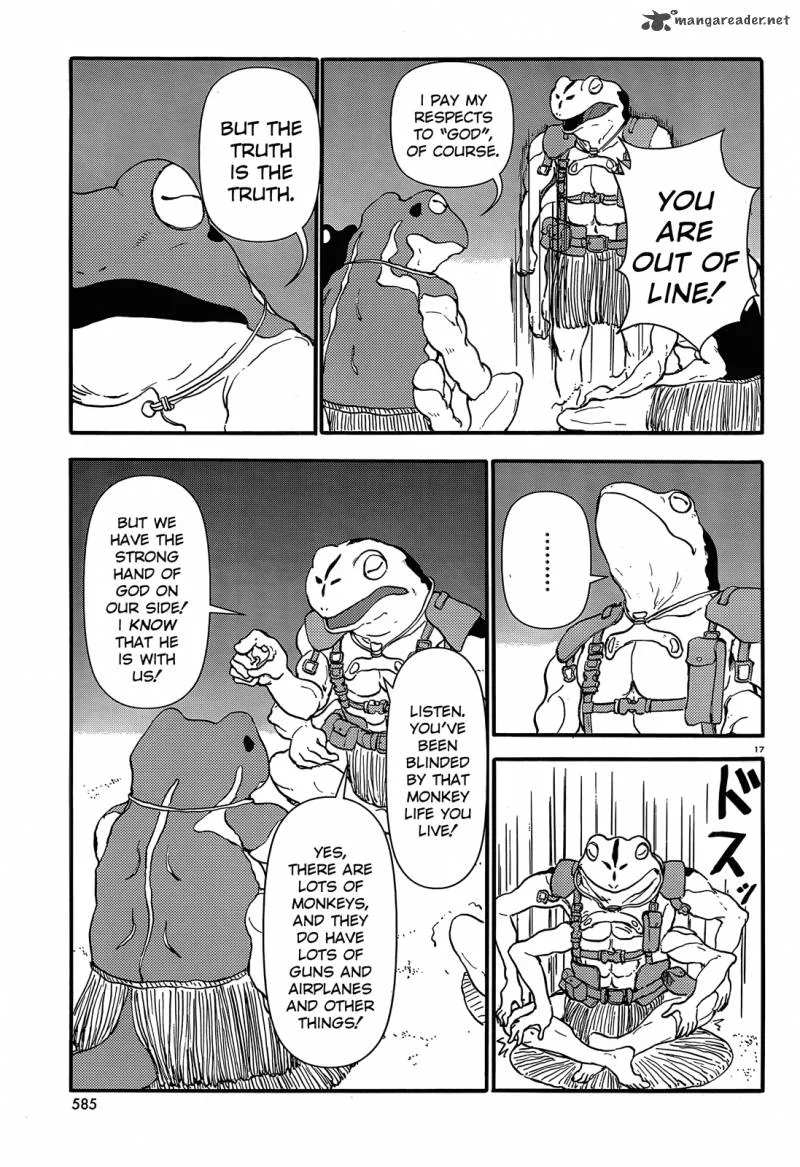 Centaur's Worries Chapter 33 page 17