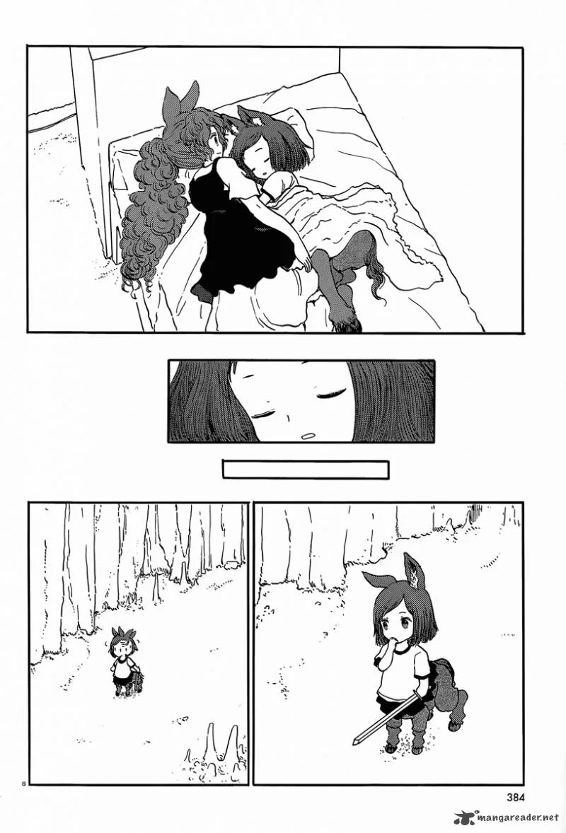 Centaur's Worries Chapter 34 page 7