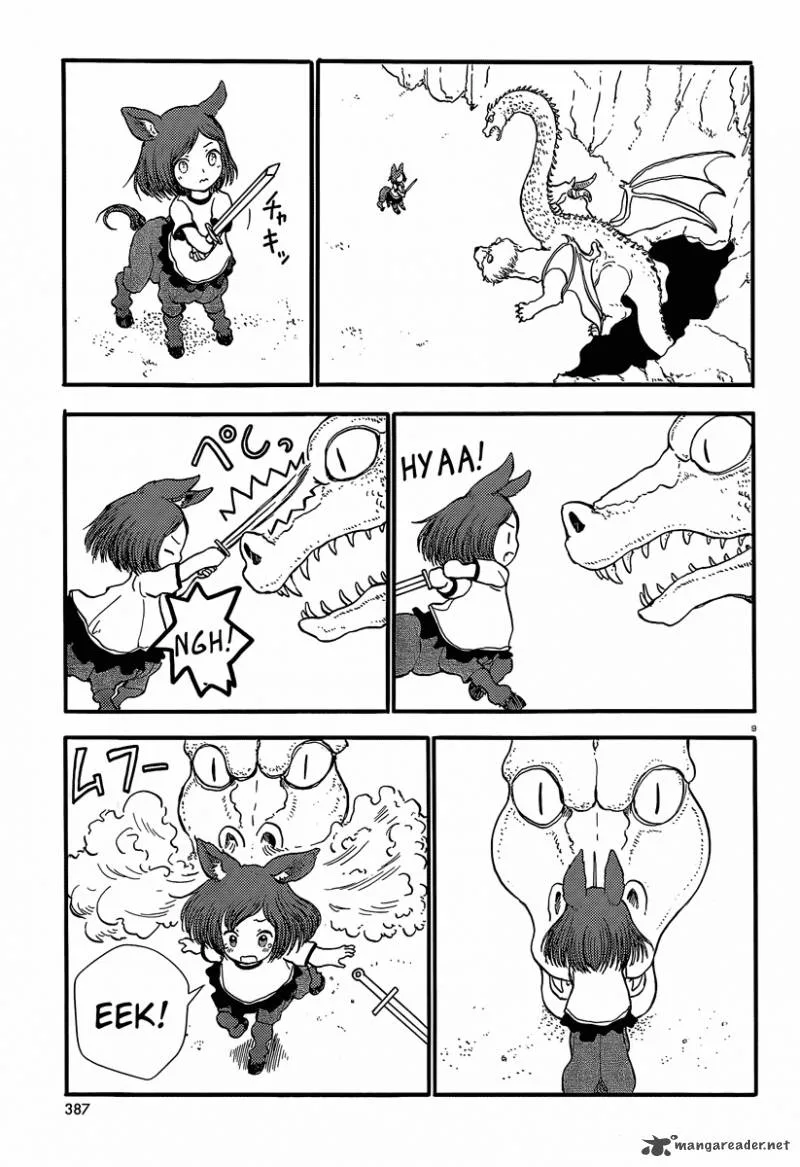 Centaur's Worries Chapter 34 page 10