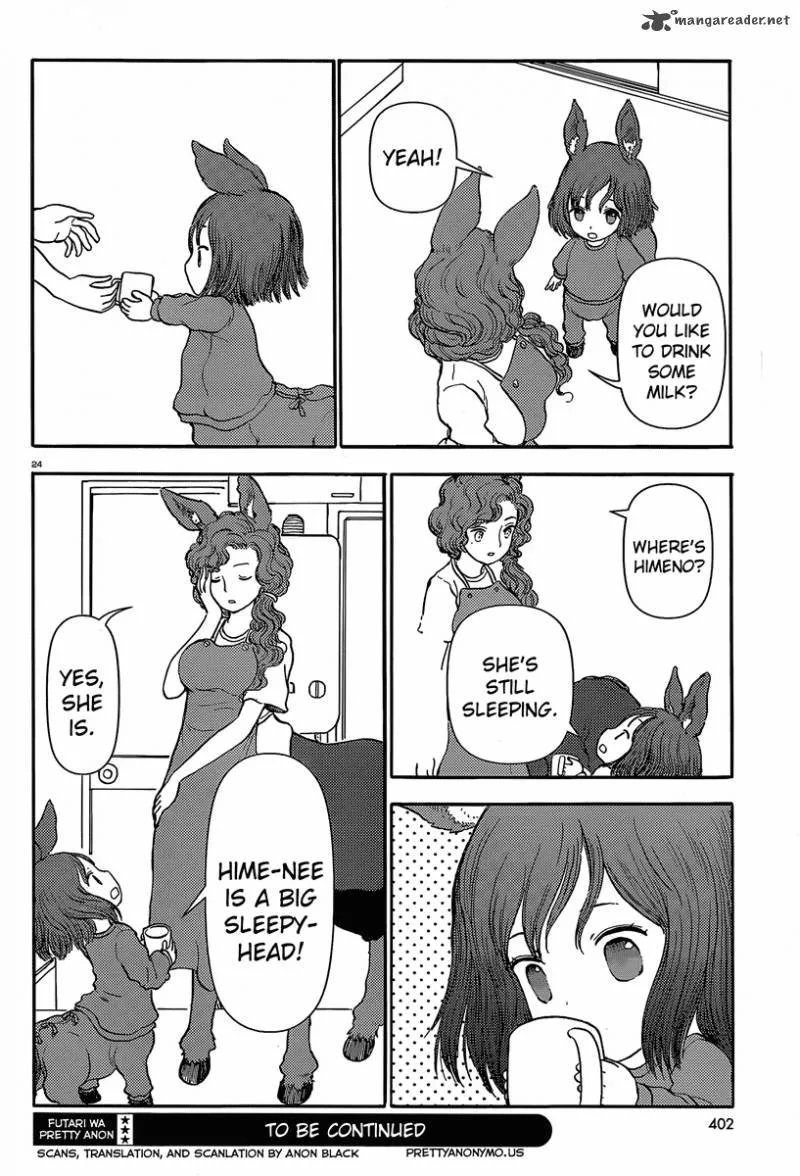 Centaur's Worries Chapter 34 page 24