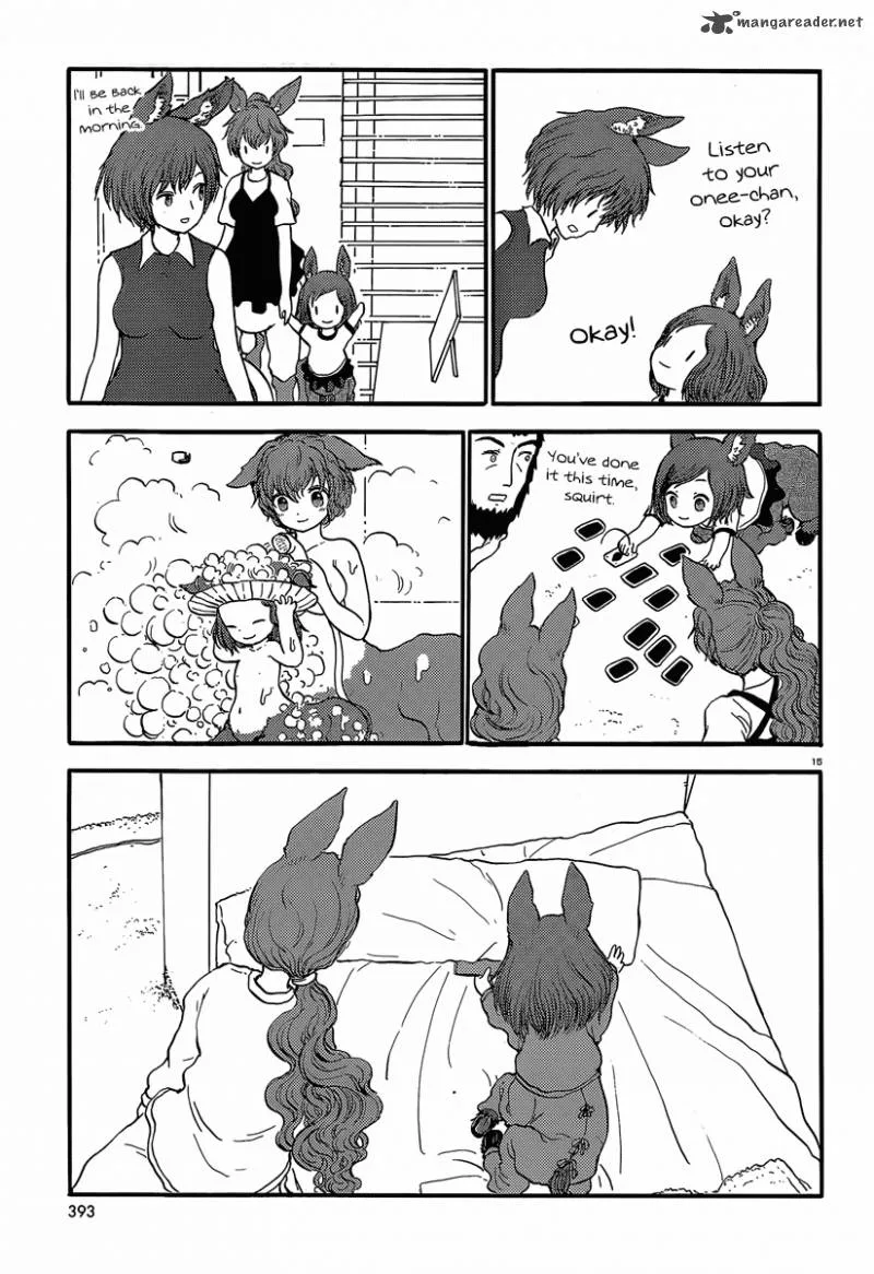 Centaur's Worries Chapter 34 page 16