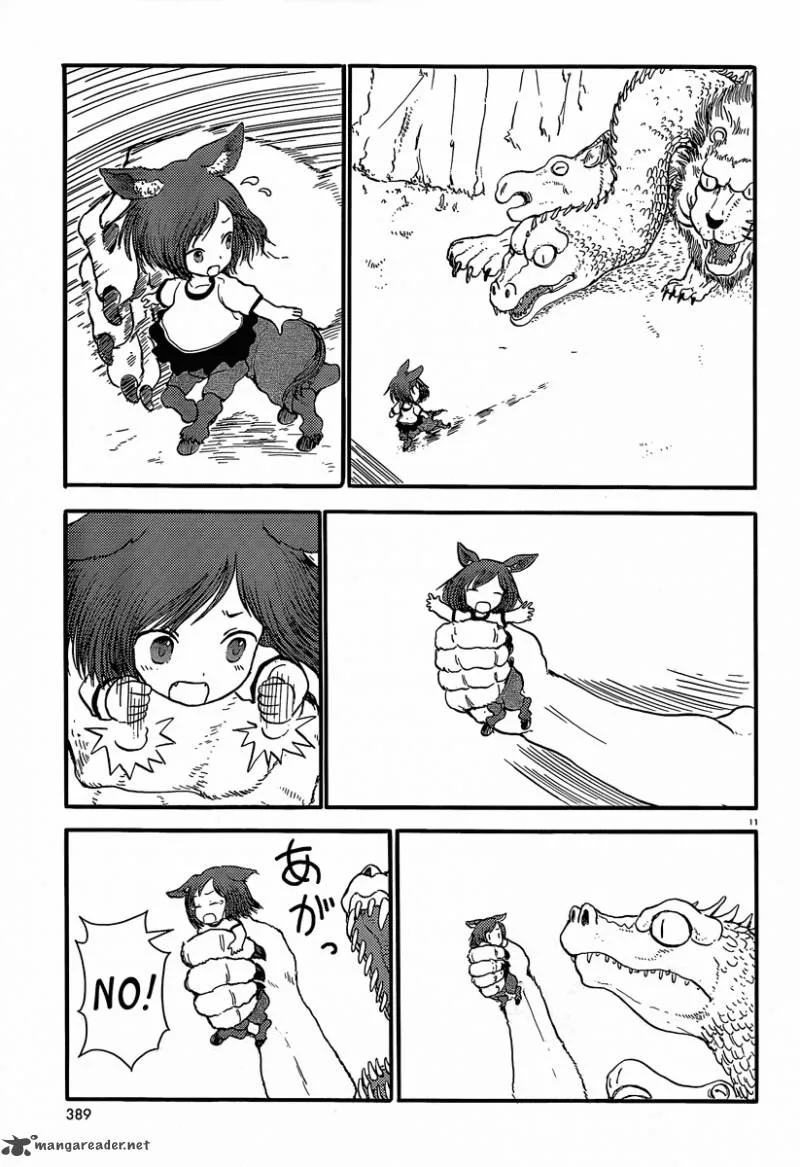 Centaur's Worries Chapter 34 page 12