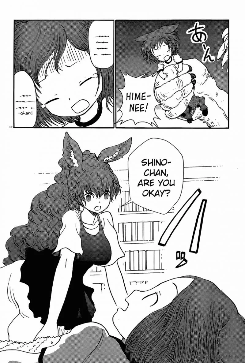 Centaur's Worries Chapter 34 page 13