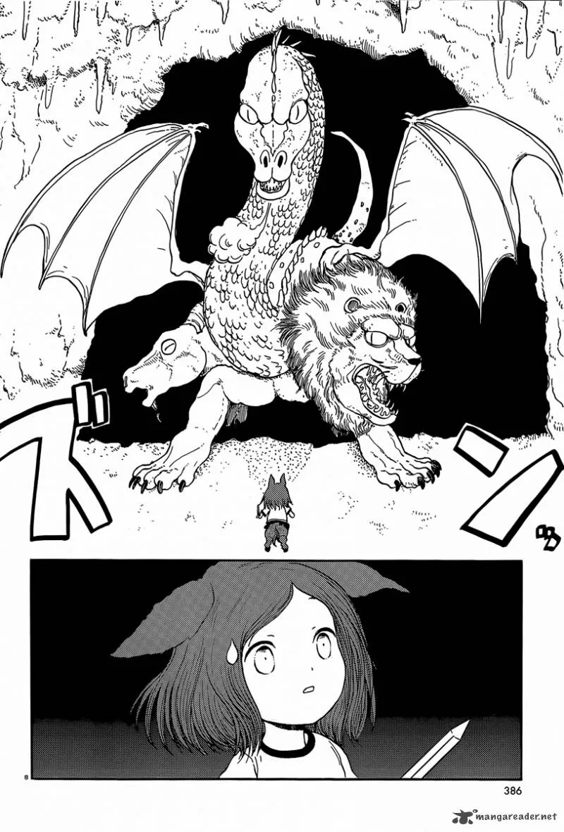 Centaur's Worries Chapter 34 page 9