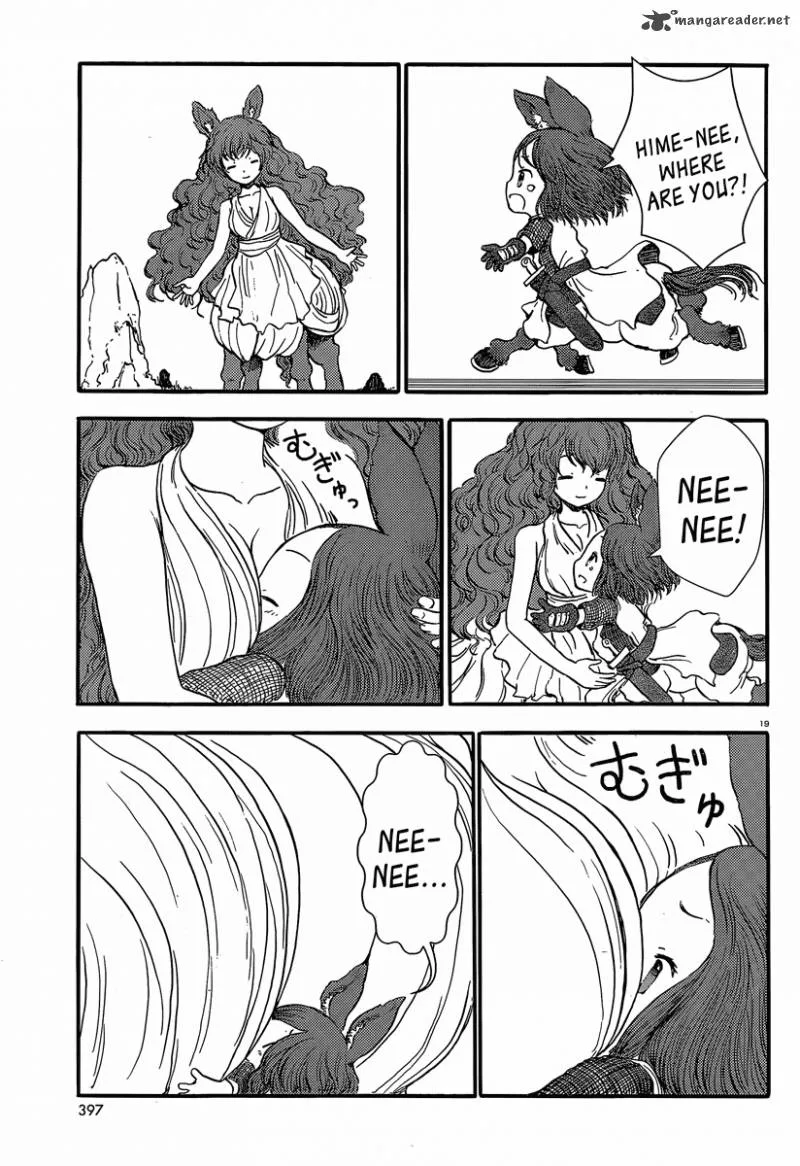 Centaur's Worries Chapter 34 page 20