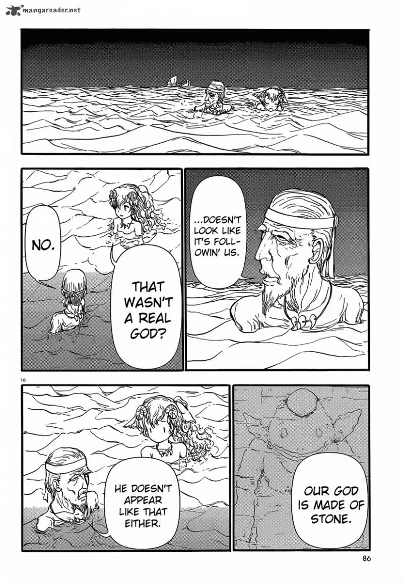 Centaur's Worries Chapter 35 page 17