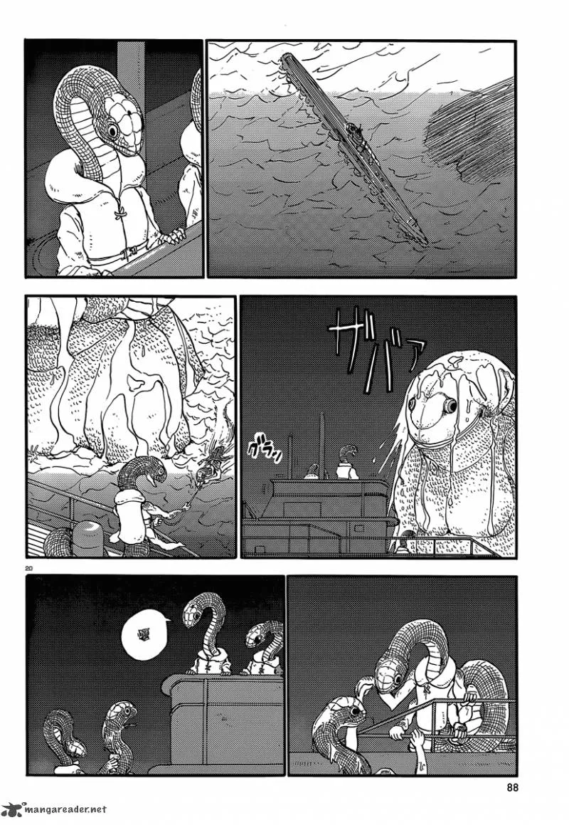 Centaur's Worries Chapter 35 page 19
