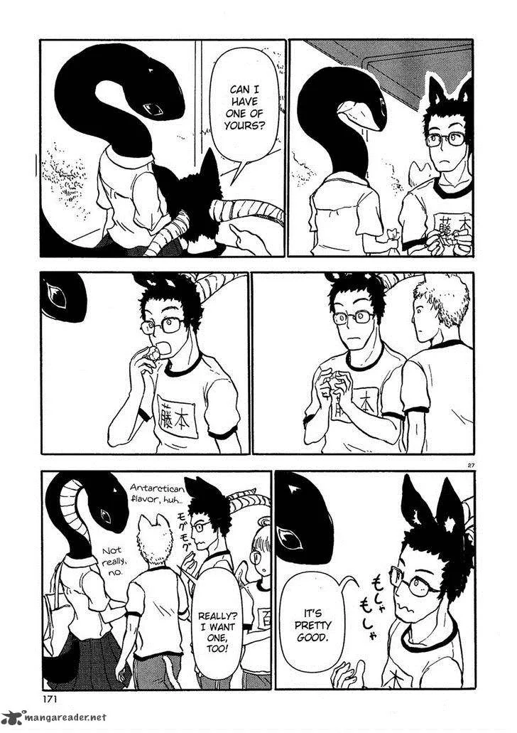 Centaur's Worries Chapter 38 page 26
