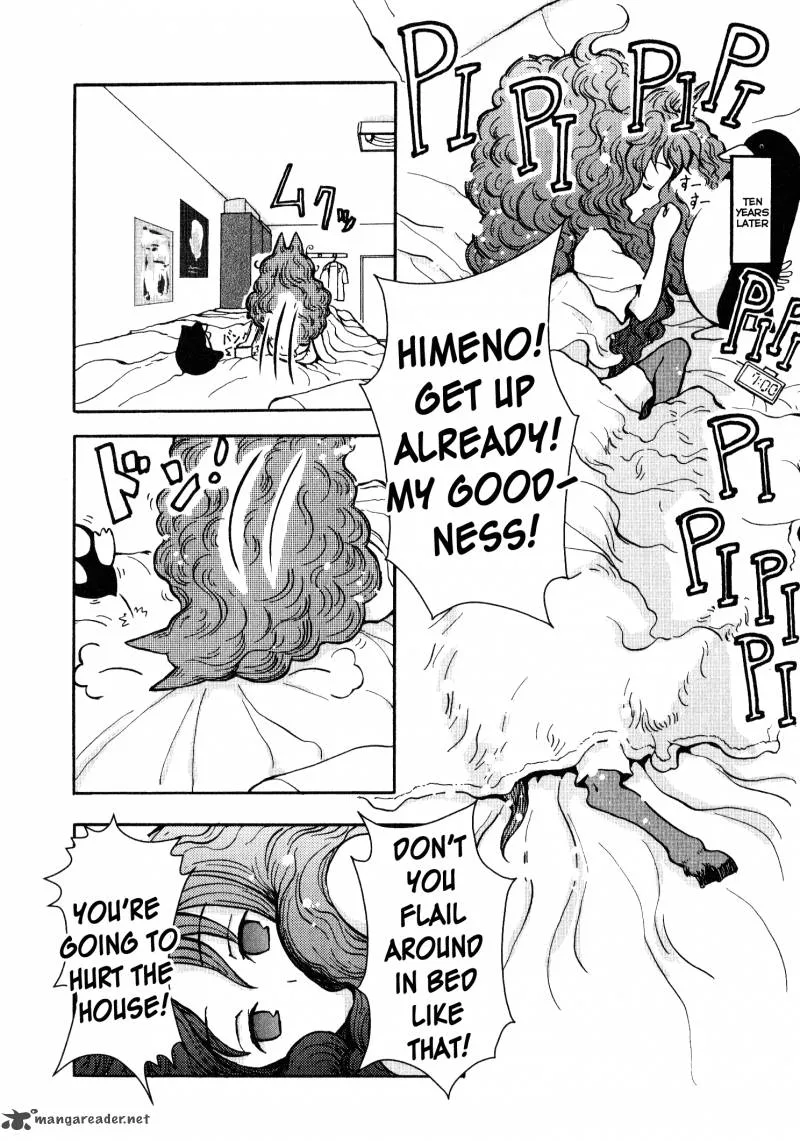 Centaur's Worries Chapter 4 page 5