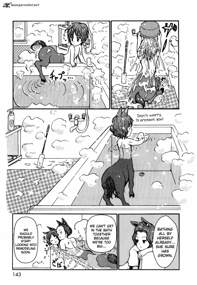 Centaur's Worries Chapter 4 page 4