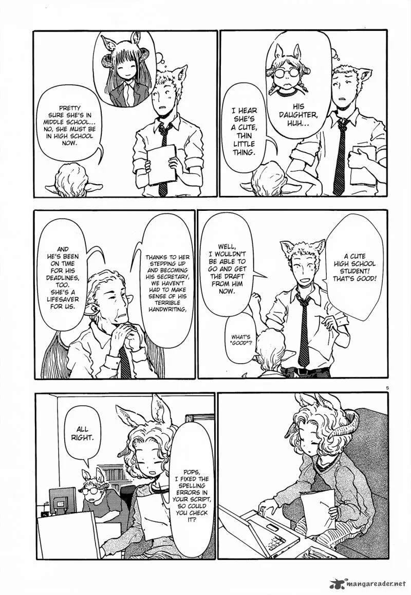 Centaur's Worries Chapter 41 page 5