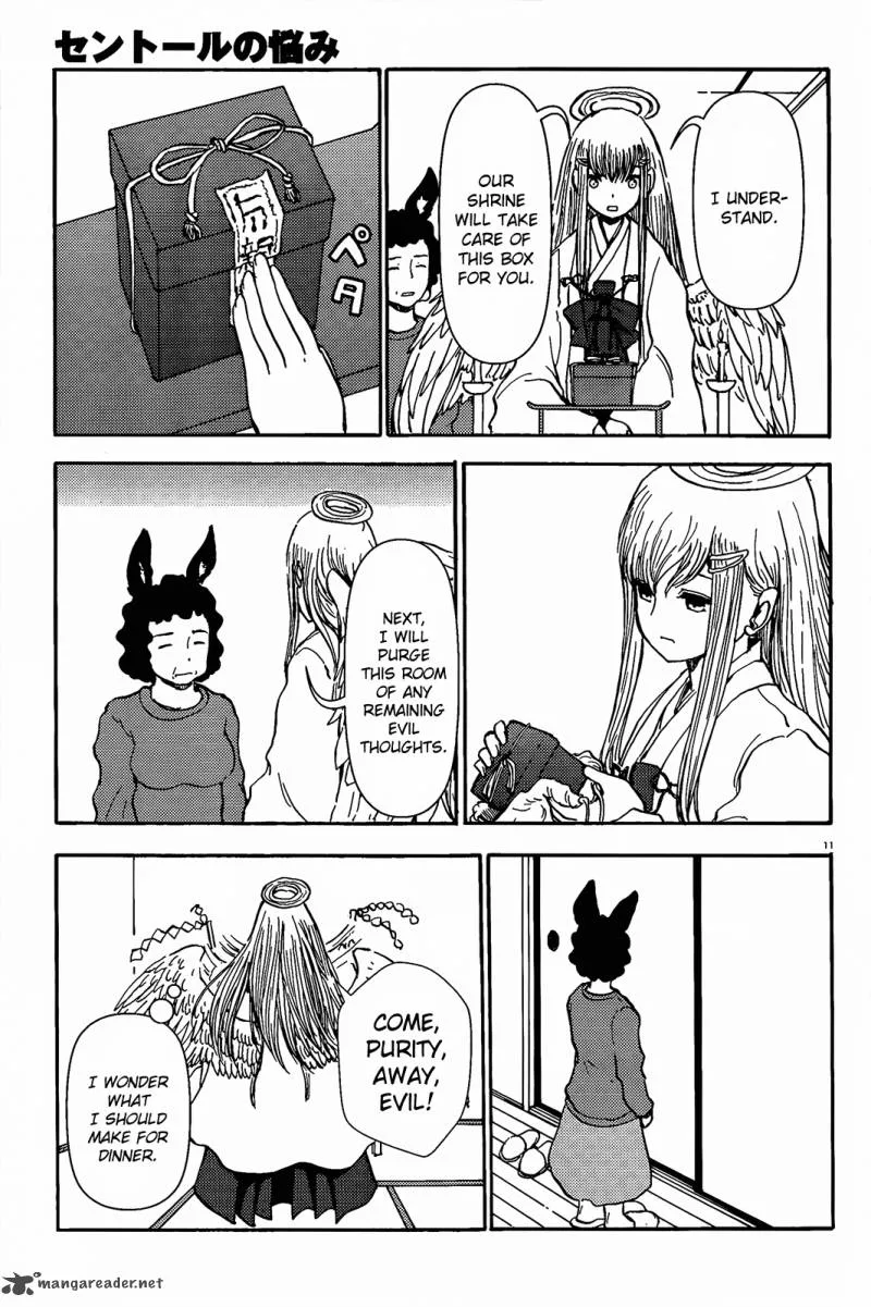 Centaur's Worries Chapter 41 page 11
