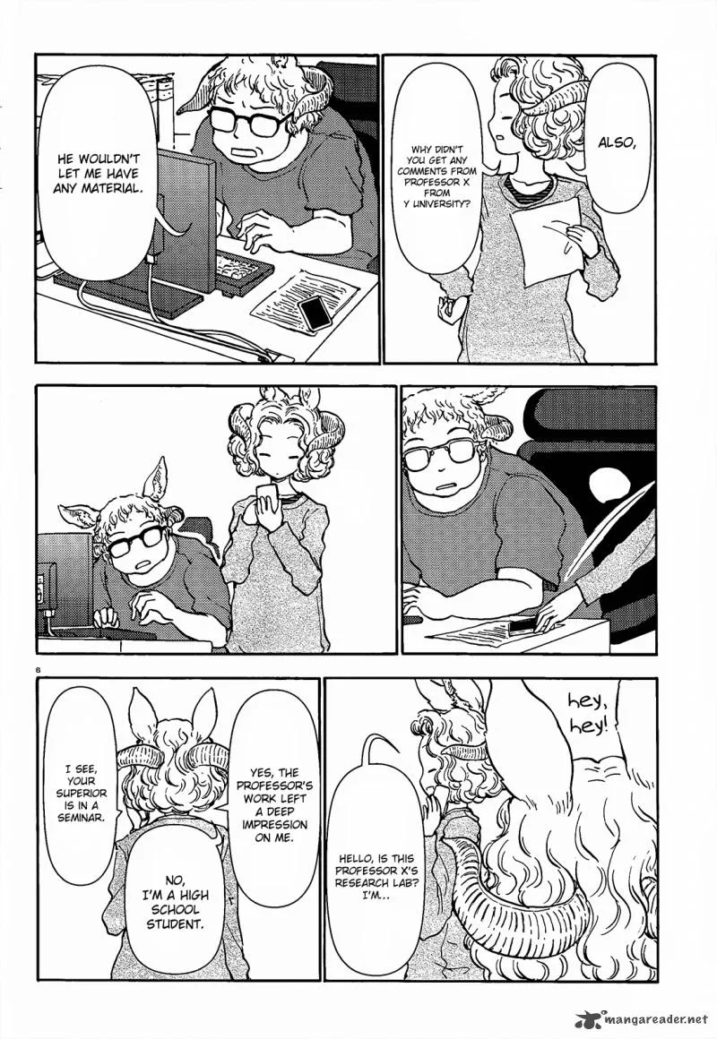 Centaur's Worries Chapter 41 page 6