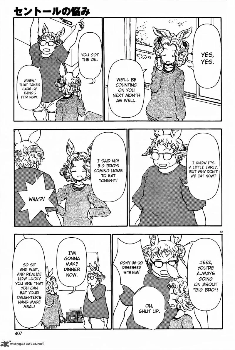 Centaur's Worries Chapter 41 page 13