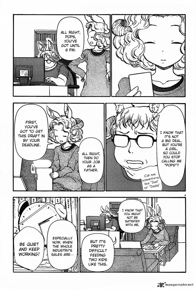 Centaur's Worries Chapter 41 page 3