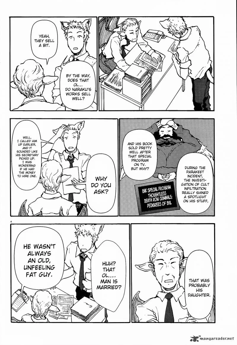 Centaur's Worries Chapter 41 page 4