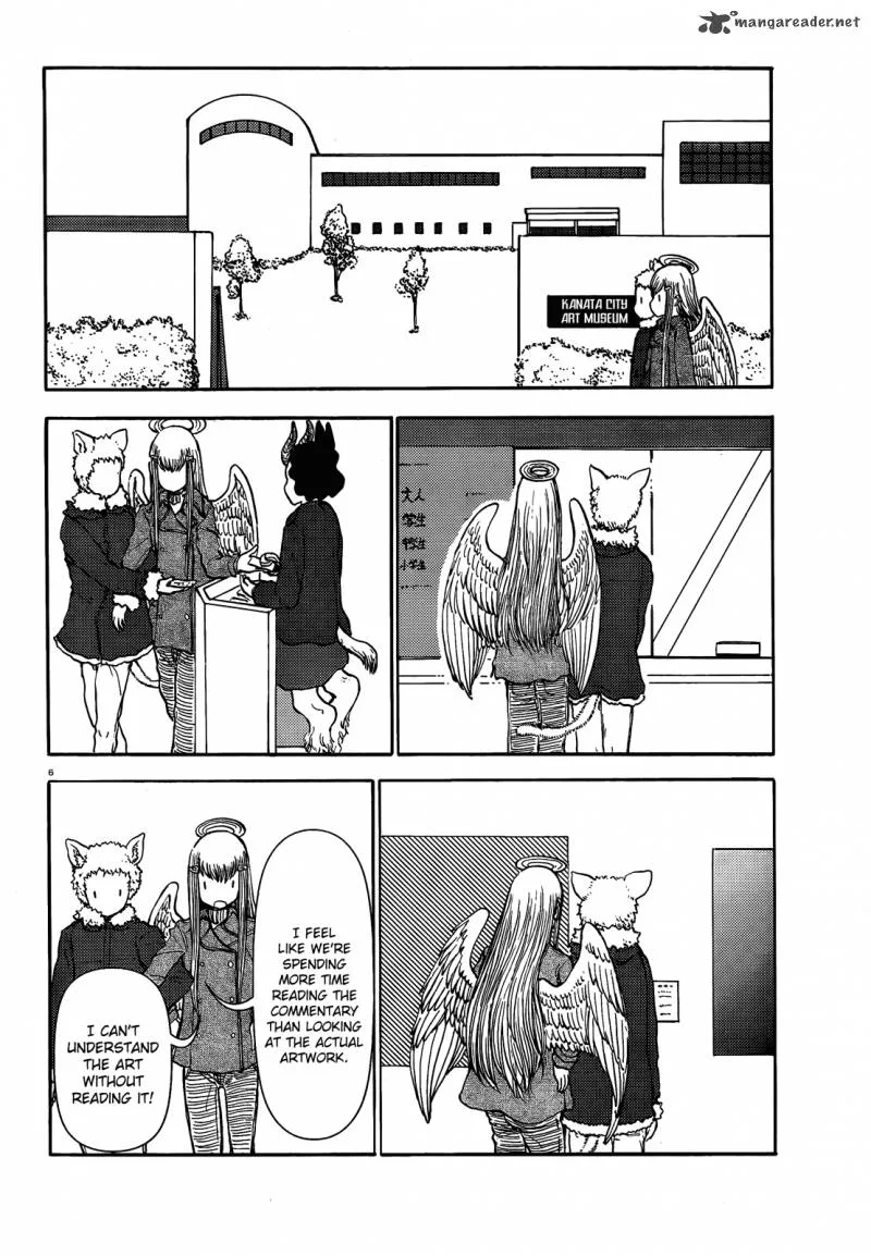 Centaur's Worries Chapter 46 page 6