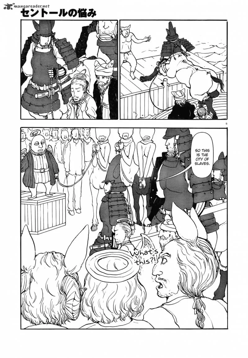 Centaur's Worries Chapter 47 page 5