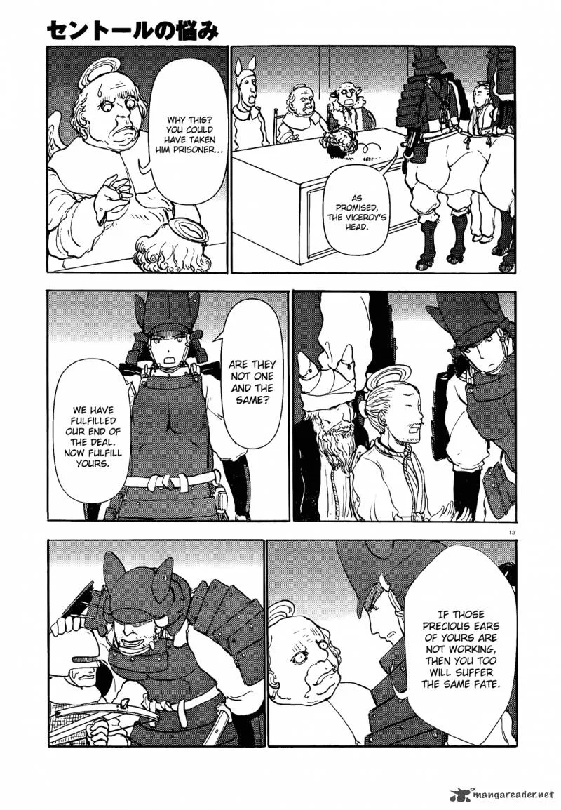 Centaur's Worries Chapter 47 page 13