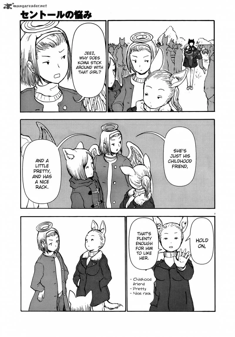 Centaur's Worries Chapter 48 page 7