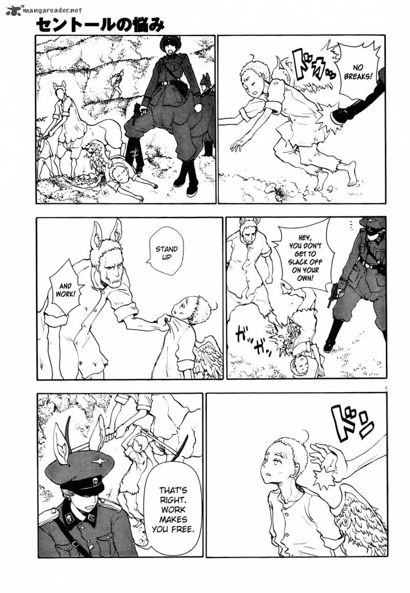Centaur's Worries Chapter 49 page 6