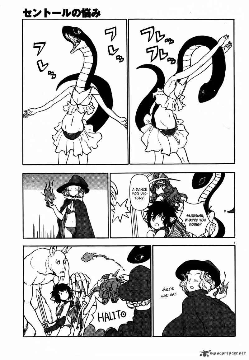 Centaur's Worries Chapter 50 page 5