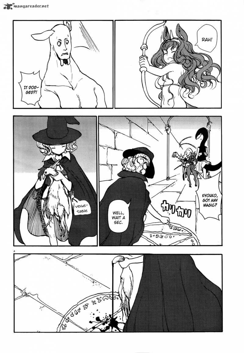 Centaur's Worries Chapter 50 page 4