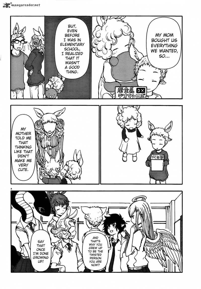 Centaur's Worries Chapter 52 page 4