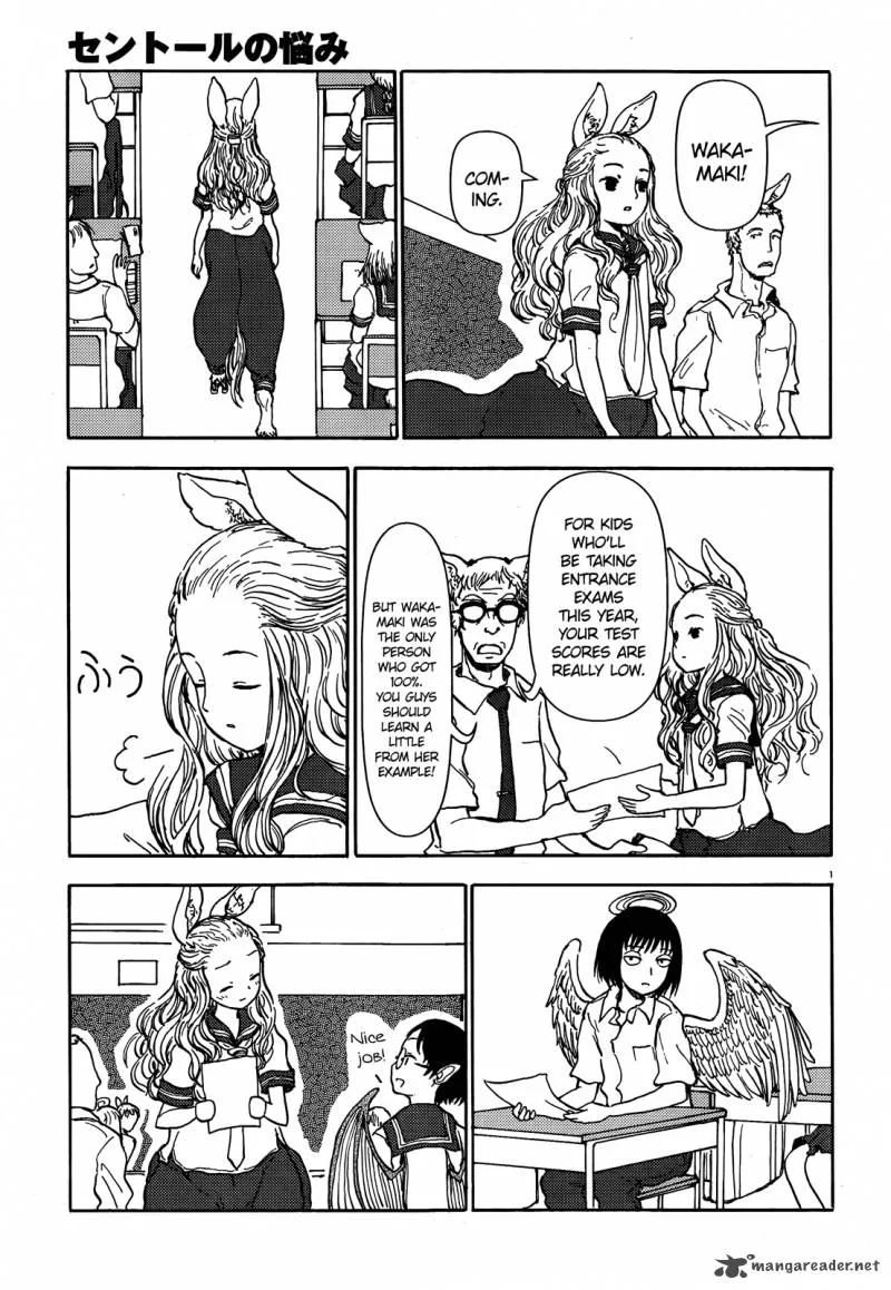 Centaur's Worries Chapter 53 page 1