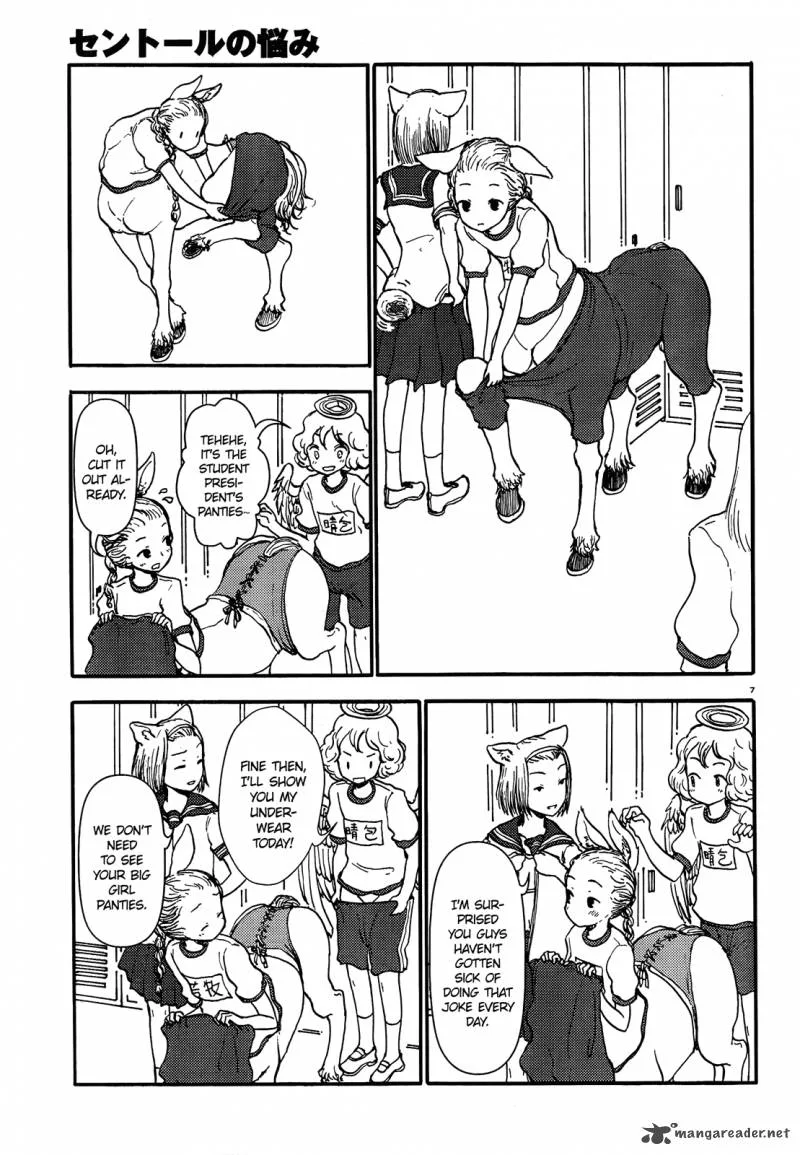 Centaur's Worries Chapter 53 page 7