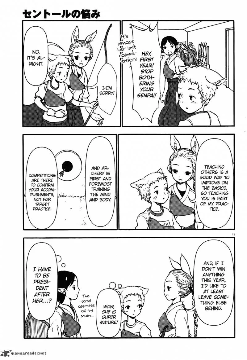 Centaur's Worries Chapter 53 page 13