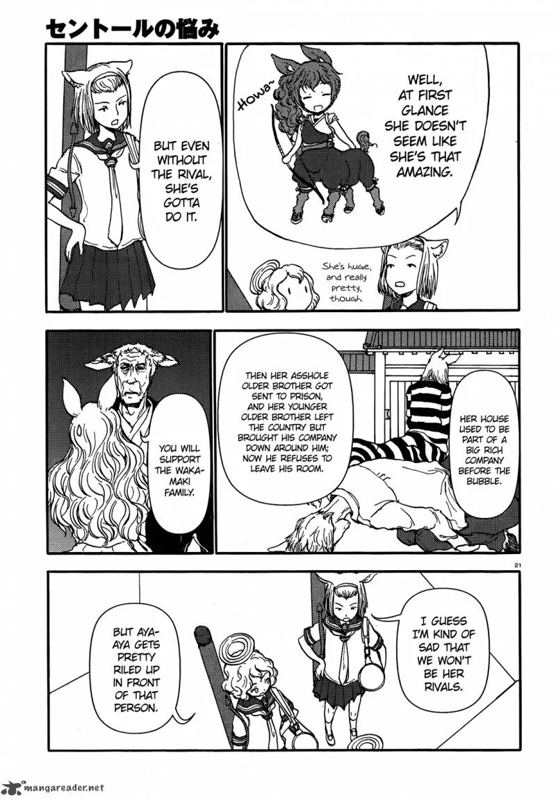 Centaur's Worries Chapter 53 page 20