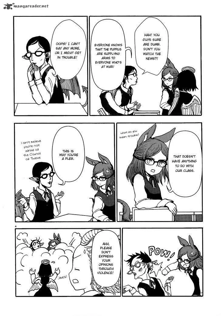 Centaur's Worries Chapter 60 page 4
