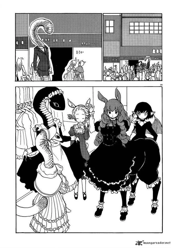 Centaur's Worries Chapter 64 page 14