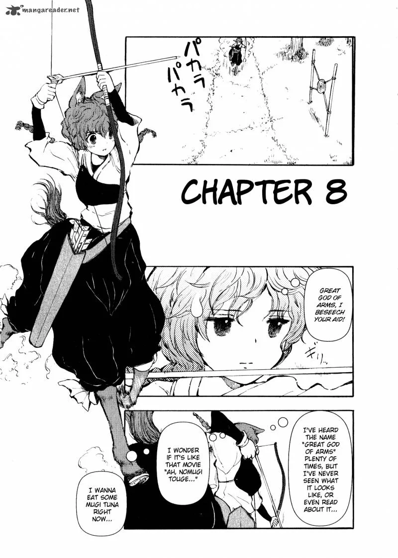 Centaur's Worries Chapter 8 page 1