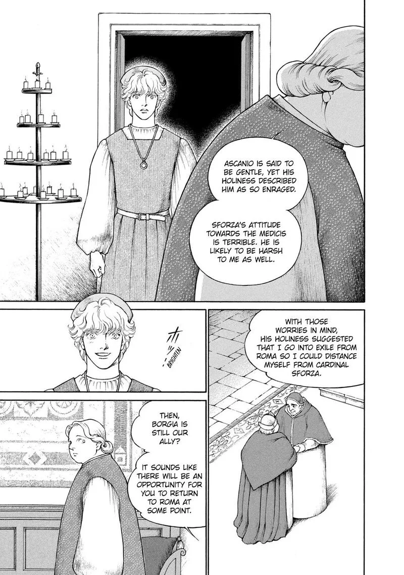 Cesare Chapter 106 page 5