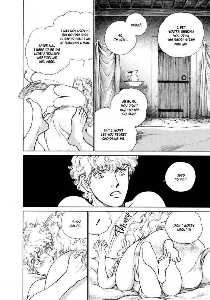 Cesare Chapter 67 page 4