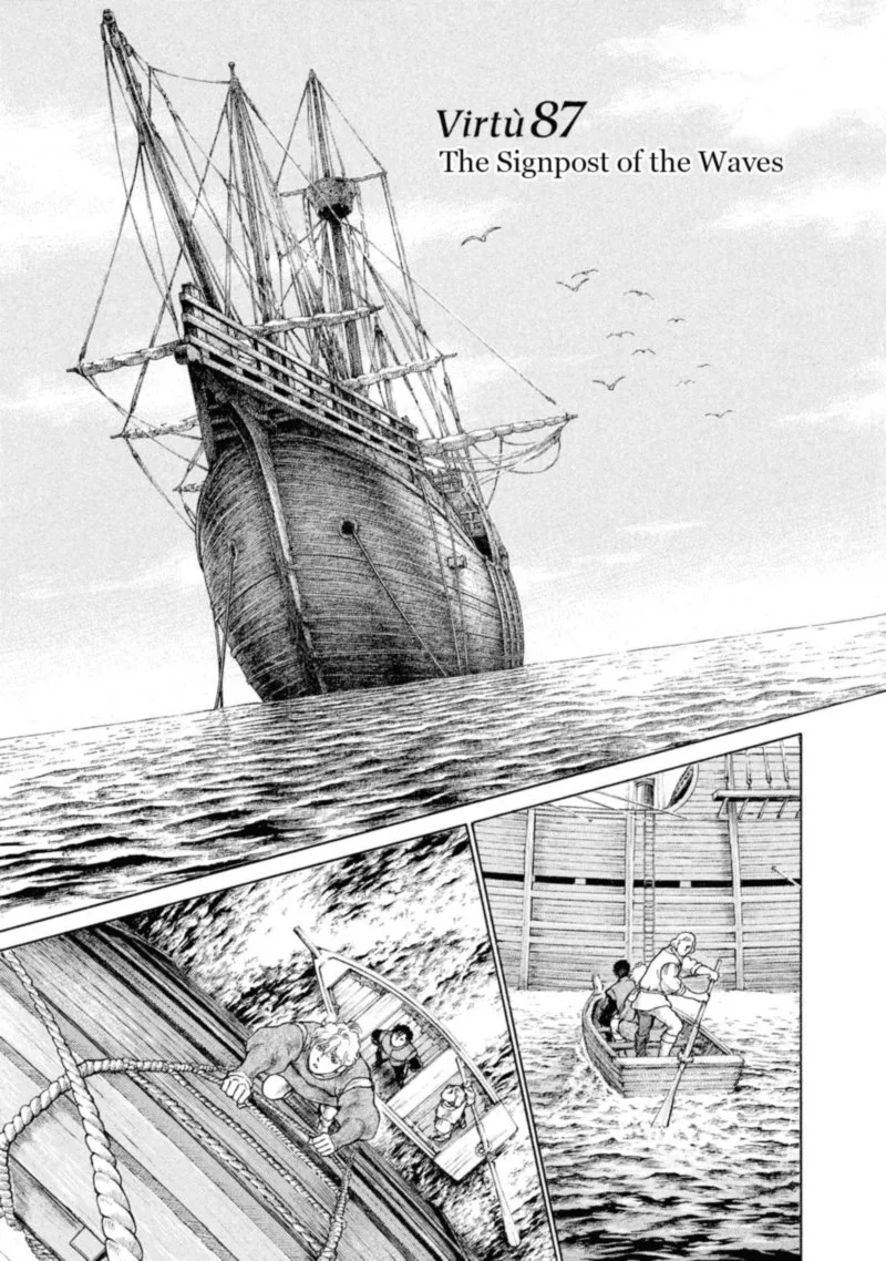 Cesare Chapter 87 page 1