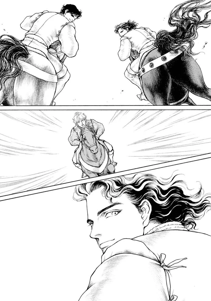 Cesare Chapter 88 page 19