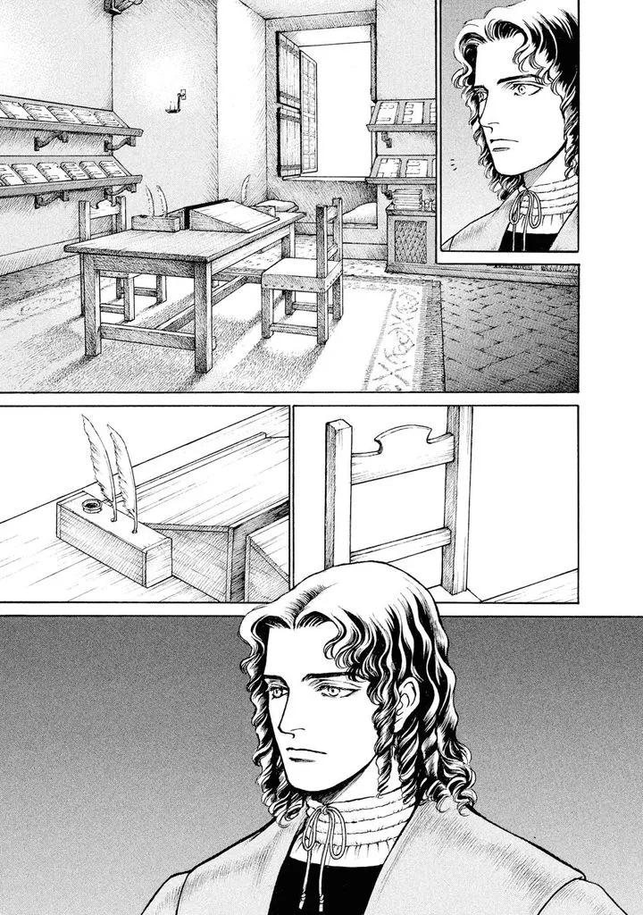 Cesare Chapter 90 page 7
