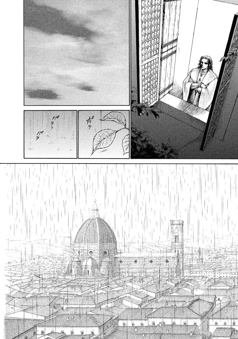 Cesare Chapter 91 page 4