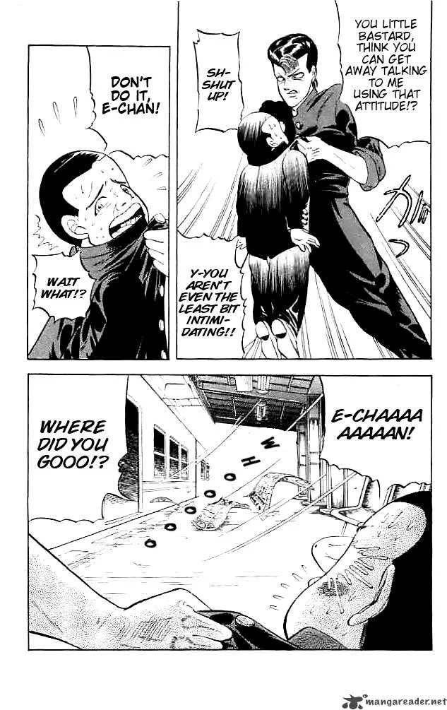 Chameleon Chapter 1 page 17