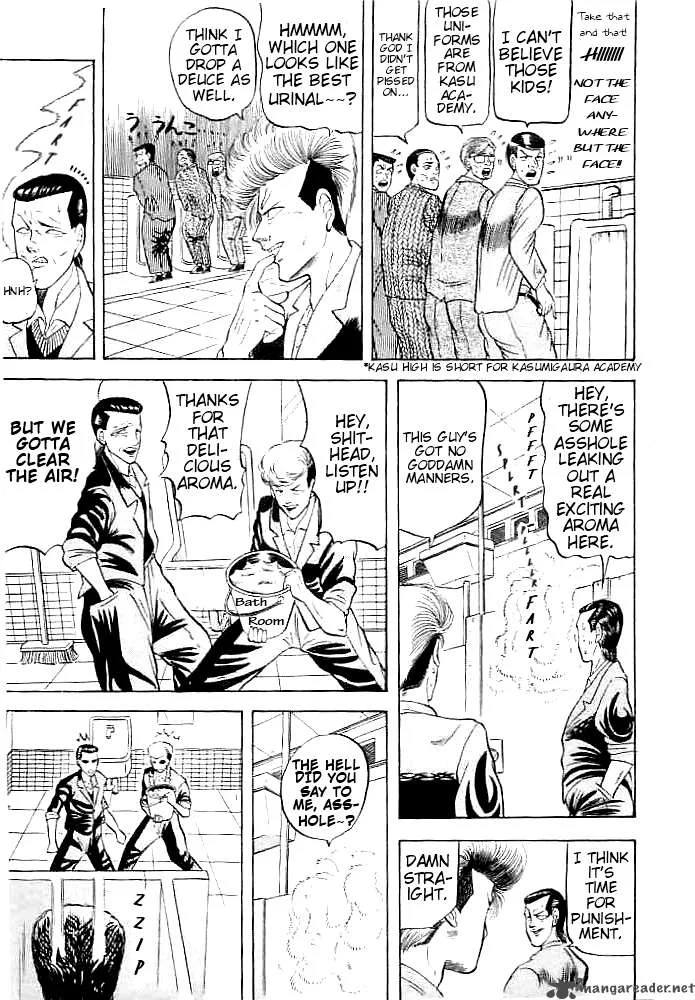 Chameleon Chapter 1 page 9