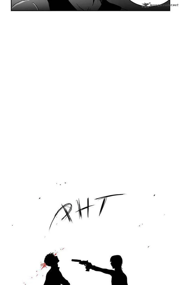 Chameleon Chapter 12 page 14