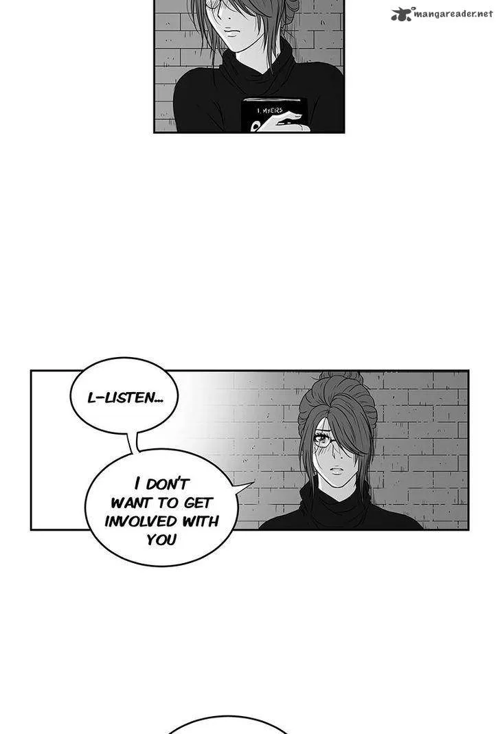 Chameleon Chapter 13 page 8