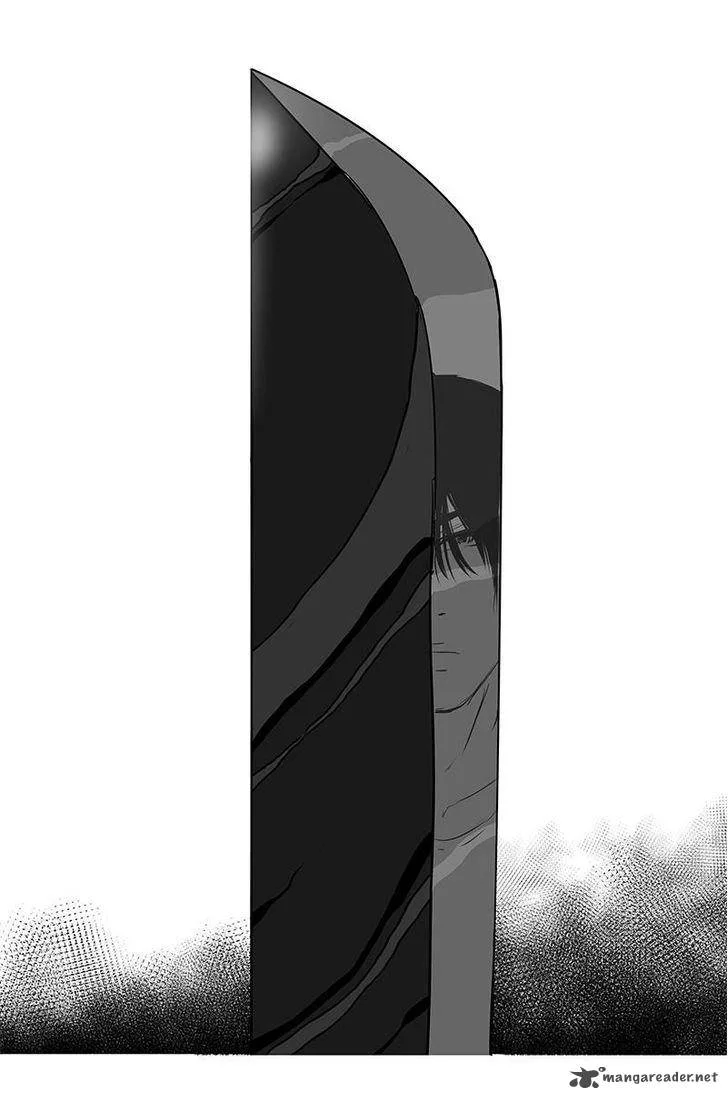 Chameleon Chapter 14 page 3